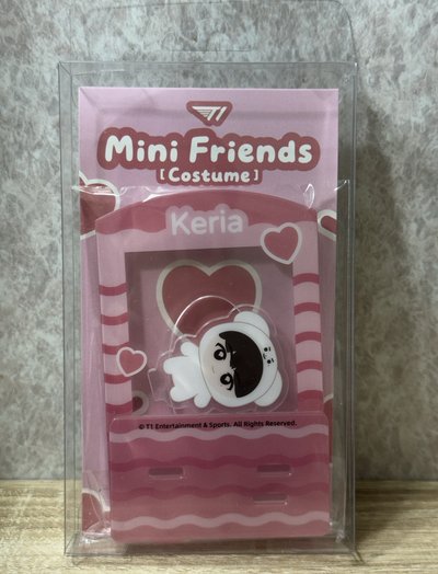 Keria 立牌