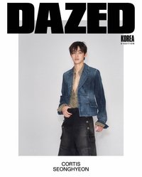 DAZED KR 26.08 雜誌 