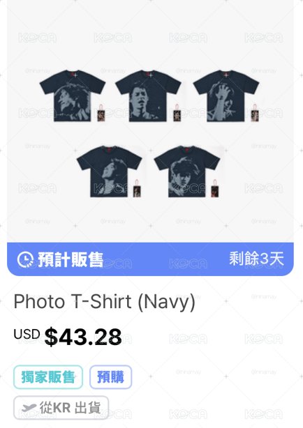 cortis 趙雨凡L Photo T-Shirt (Navy)一販
