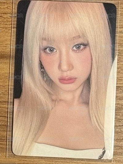 塔2