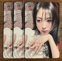 賢2