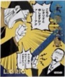 JS春日祭 貼紙 警語貼紙