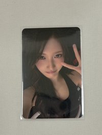 瑞