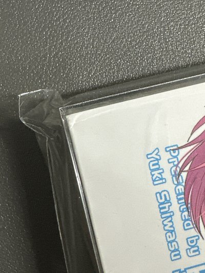 現在是哪一個多聞！？第二集