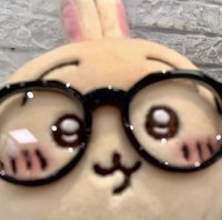 Yu Qing