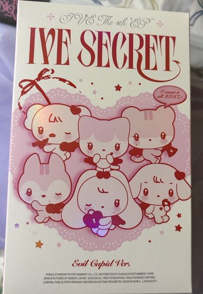 IVE SECRET 娃專 瑞