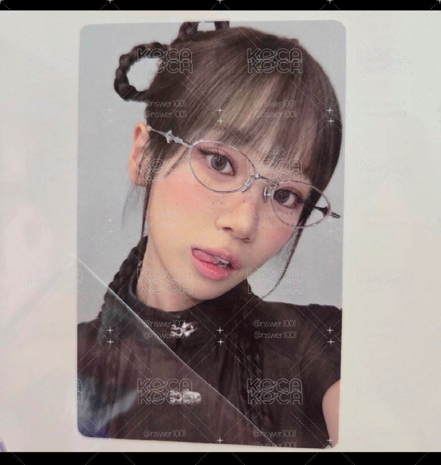 春麗采