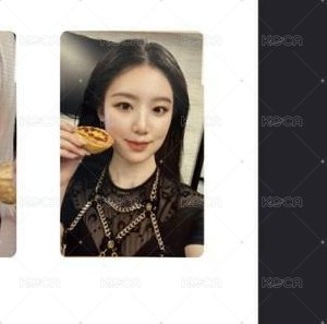 TIMA聖誕限定 QQ音樂 星光卡 三星刷