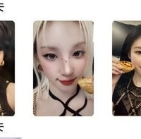 TIMA聖誕限定 QQ音樂 星光卡 三星琦