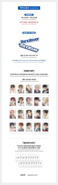 Whosfan 咖啡廳 260714
