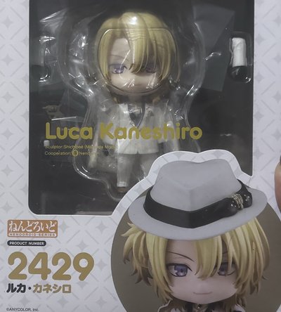 NIJISANJI EN Luca 黏土人