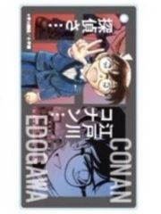 連載30週年 原畫 壓克力 吊飾 