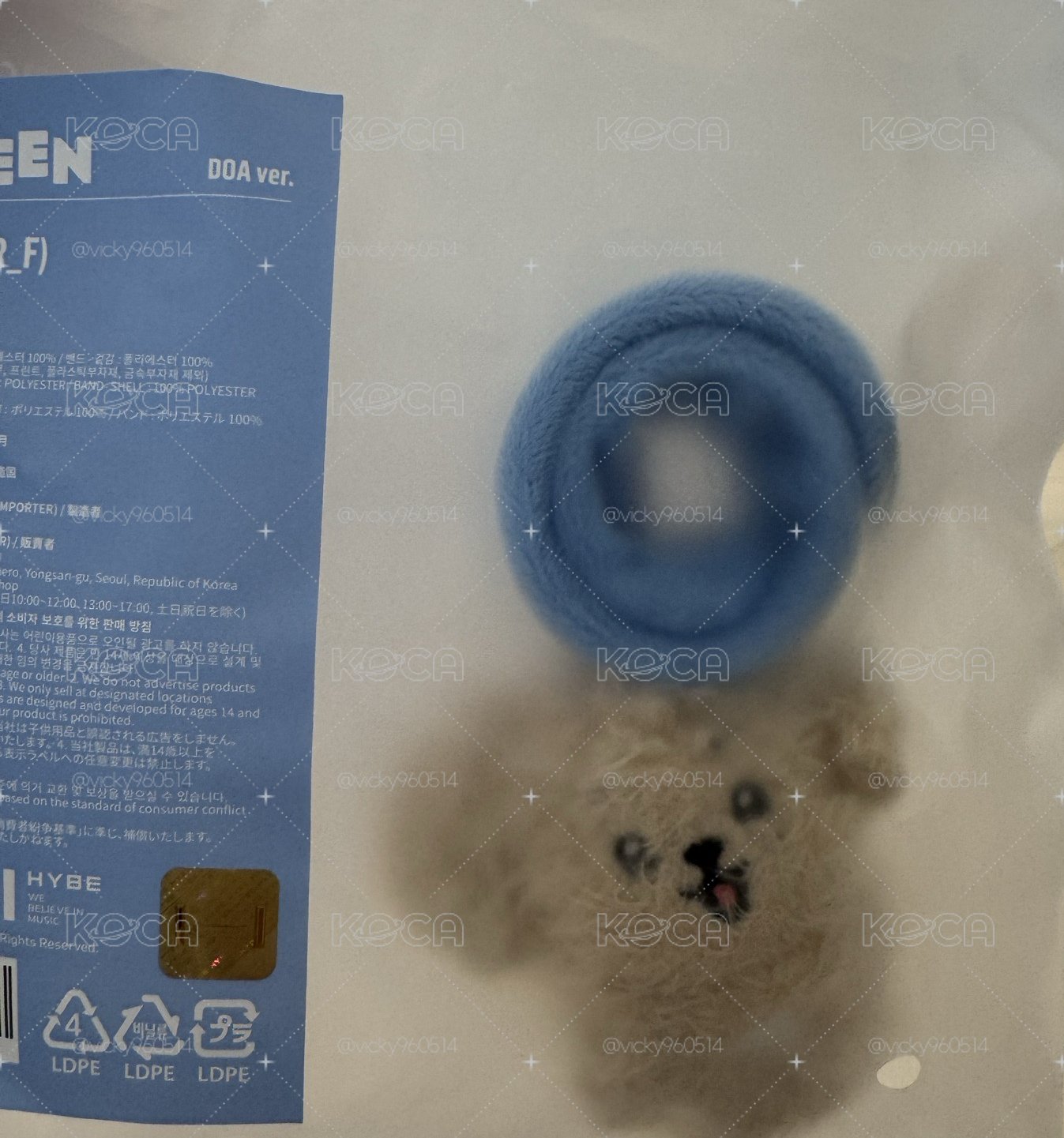 miniteen手燈環 碩
