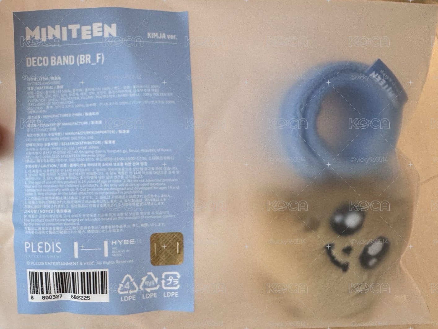 miniteen手燈環 奎