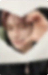 迷五 yzy 愛心相框ver. 特典卡 