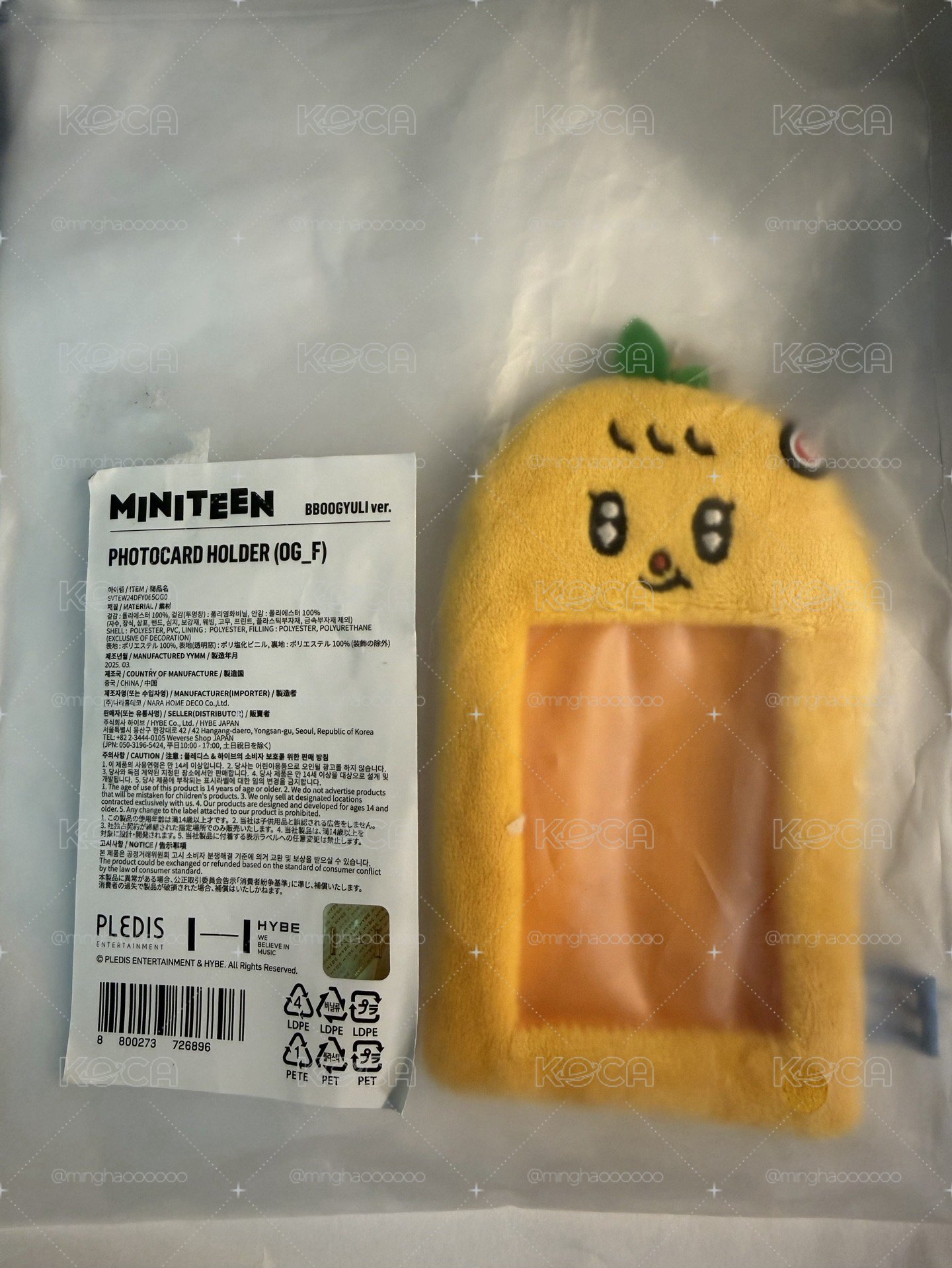 miniteen 寛 卡套