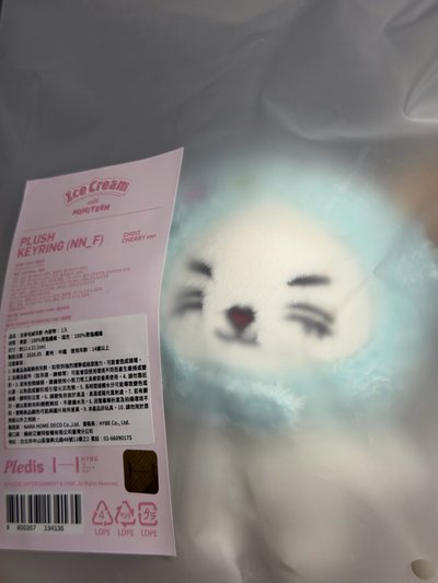 Search image