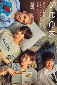 日本會員 2018 雜誌 vol.012