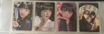 熾盤
