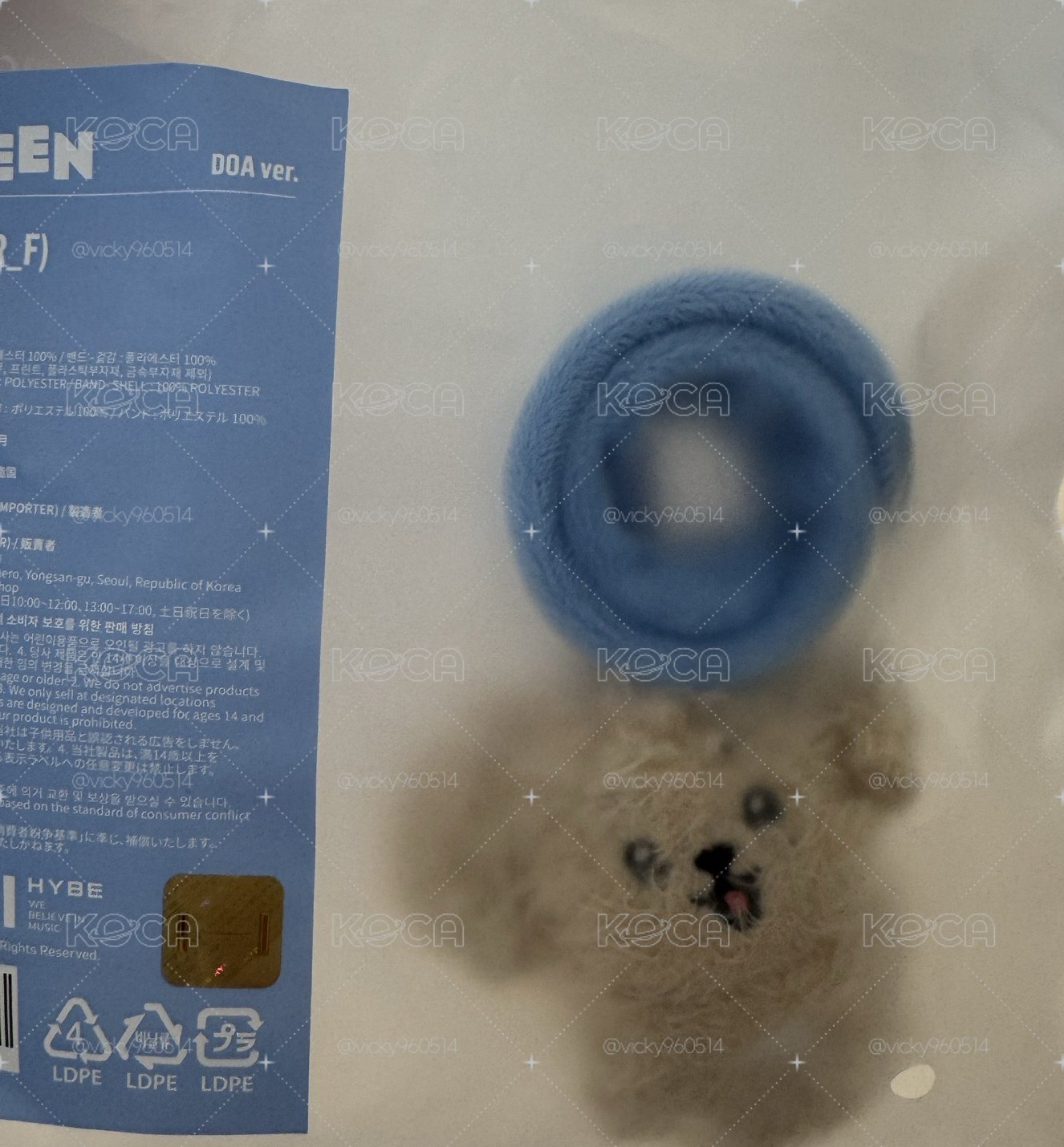 miniteen手燈環 碩