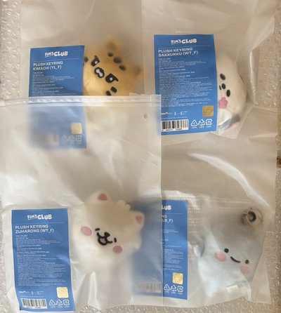 全新現貨 原皮 LE SSERAFIM