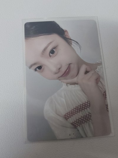 痛樓安