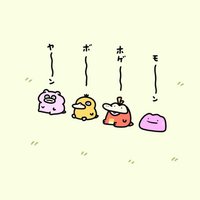 サユ