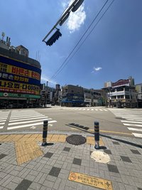 檳