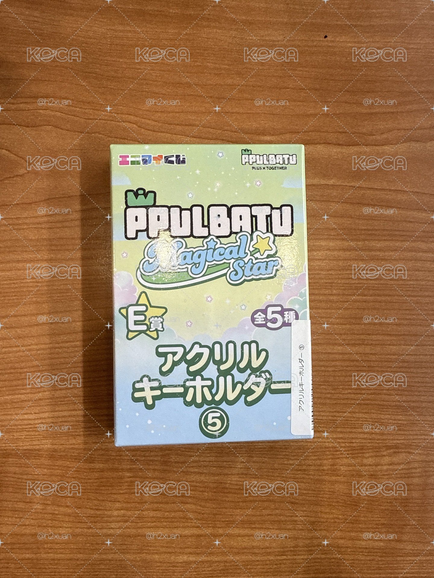 一番賞 e賞 松喵