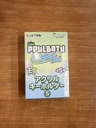 一番賞 e賞 松喵