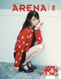 ARENA HOMME B版 雜誌 