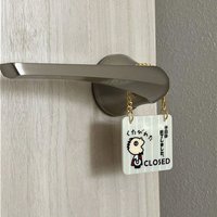 門牌吊飾扭蛋第二彈