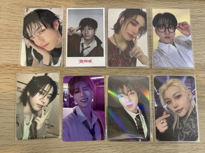 STRAYKIDS