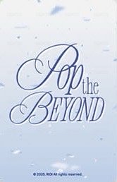 Beyond快閃 隨機卡  背面
