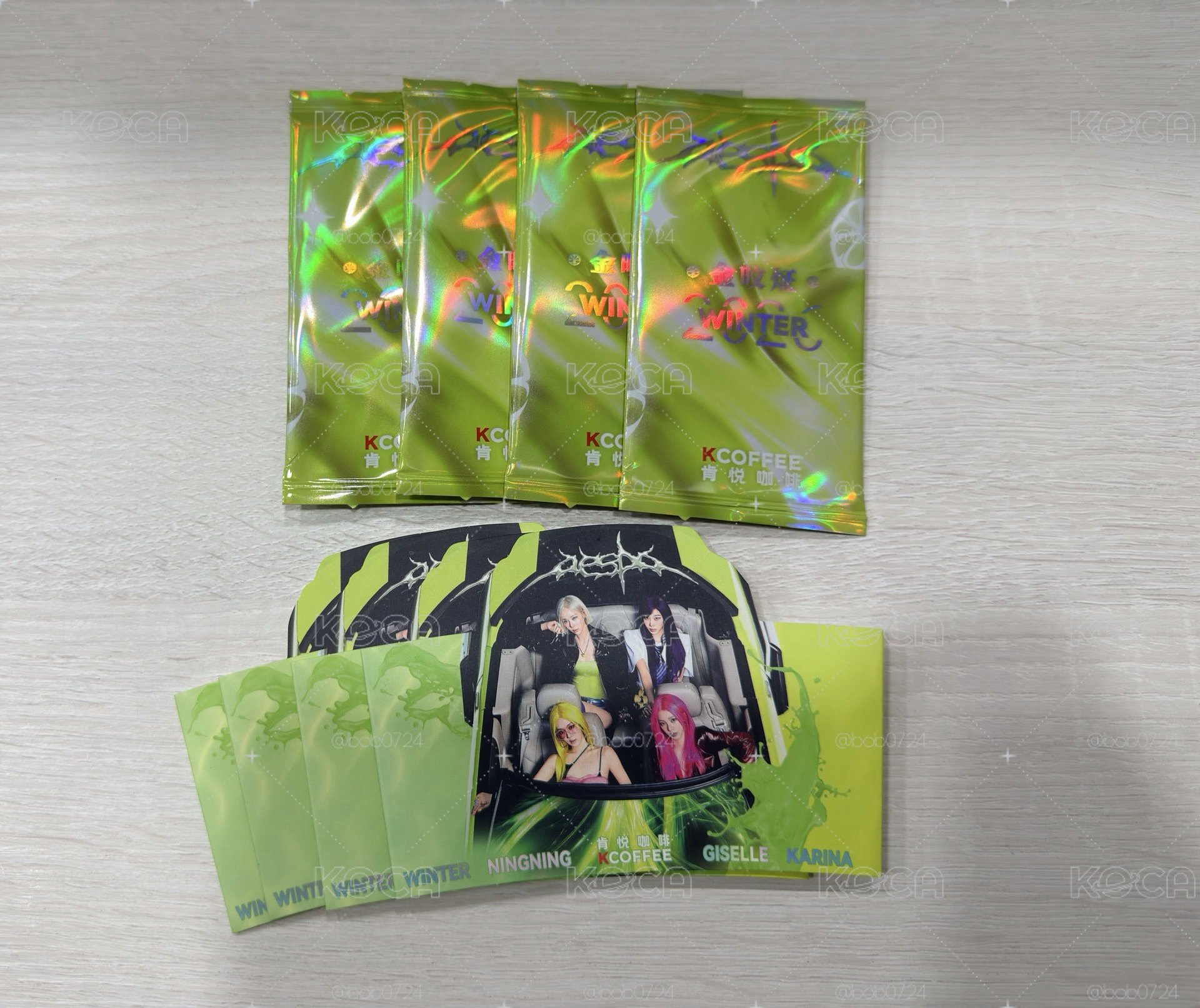 肯悅冬 加杯套