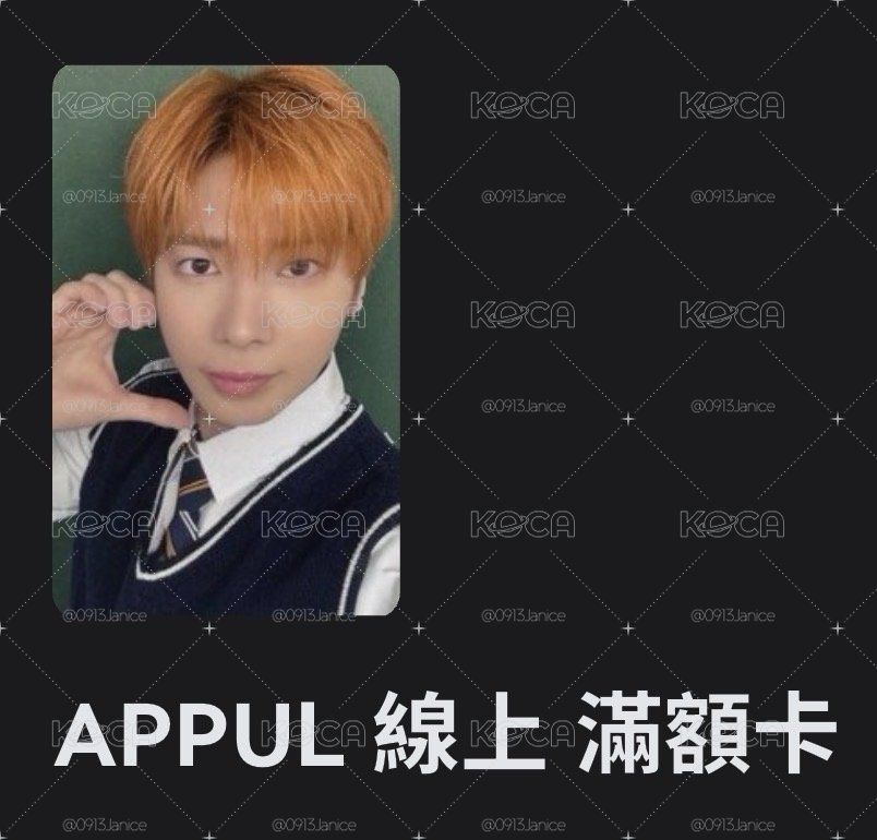 竣寧顯