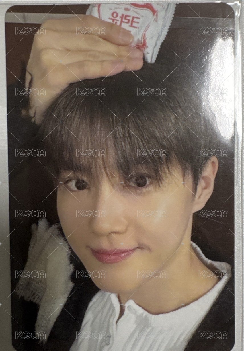 SUHO