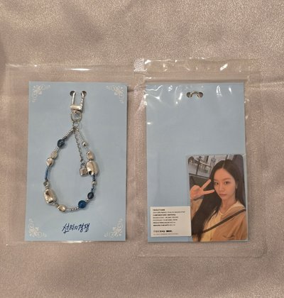 全新 鑰匙圈吊飾