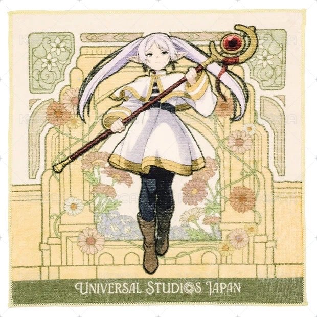 套組