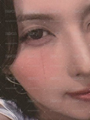 KMLD裴