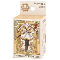 USJ 鑰匙圈 未拆