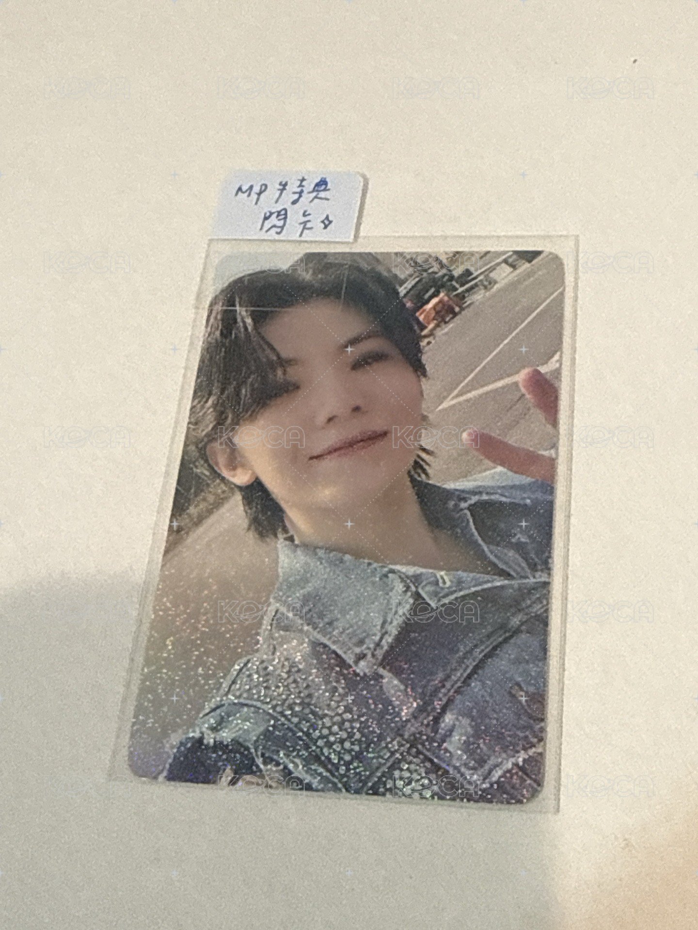 💎閃閃惹人愛