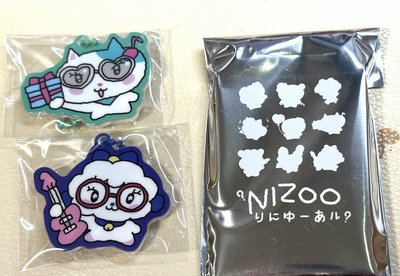 NiziU Nizoo 愚人節聯名 隨機壓克力吊飾