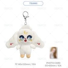 TSUKKI(Tsuki)