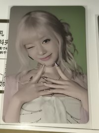娃專2