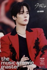 3rd 世巡 hmv 海報 日本 Blu-ray