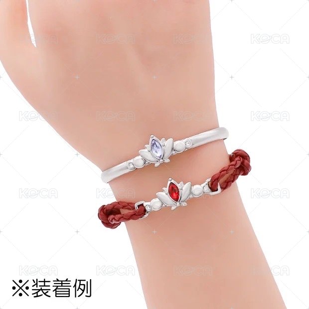 套組