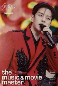 3rd 世巡 hmv 海報 日本 Blu-ray