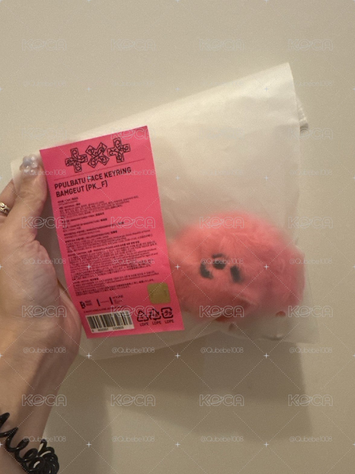 迷八 栗嘻 鑰匙圈吊飾 💕