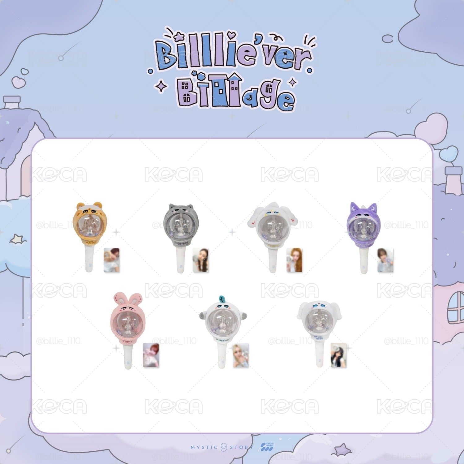 ！有滿額卡！Billlie’ver. Billage 周邊 手燈套